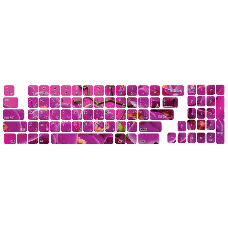 برچسب حروف فارسی کیبورد طرح گل کد 117